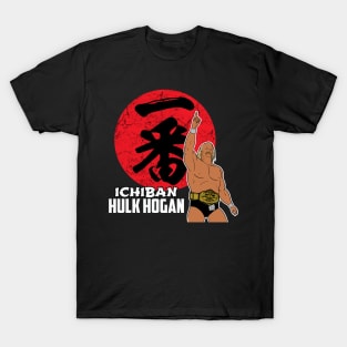 ichiban T-Shirt